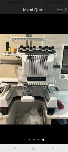embroidery computer machine