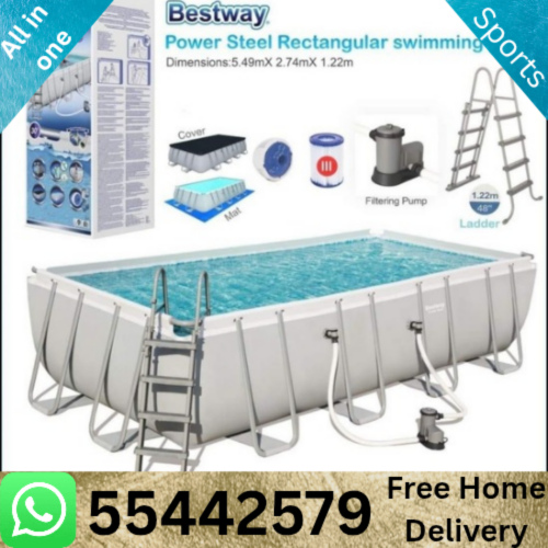 Swimming Pool 5.59 metre