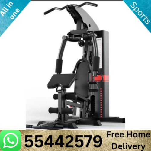 Multiple Gym Machines