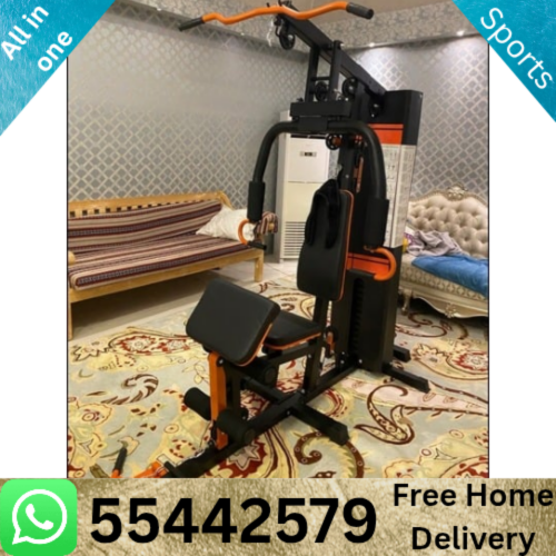 Multiple Gym Machines