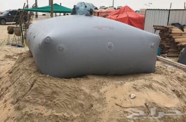 جربة ماء برازيلي اصلية