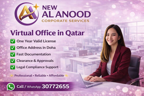 New Al Anood corporate services 
