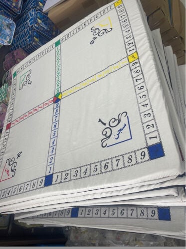 العاب شيش سجن