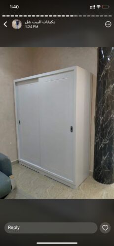 Furniture Buying House, and Ac