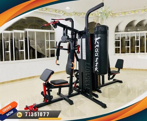 Multi Gym Equipment