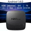 Smart Android 10-14-16 TV Box