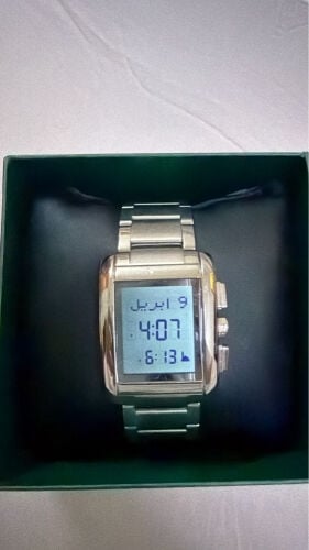 Classic Alfajr Clock 