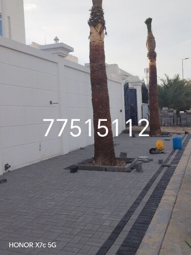 تركيب الانترلوك