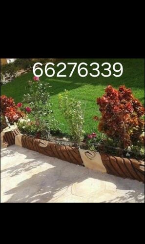 تنسيق حدائق