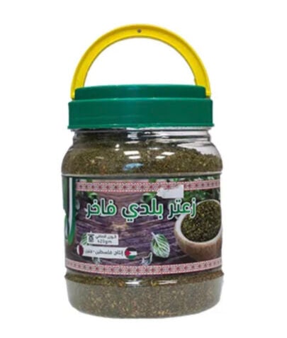 مطلوب منتجات شامية جملة