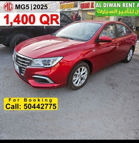 eldiwan rent car start 1400 monthly