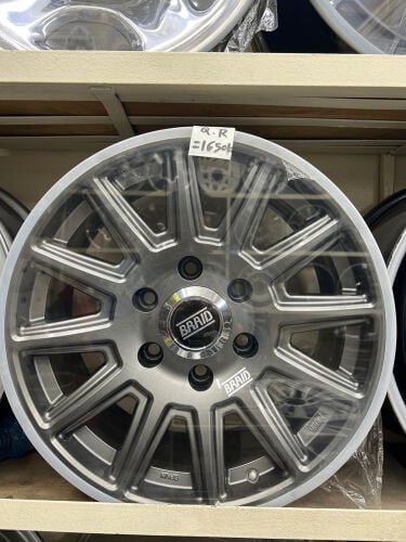 Braid original 2023 Model 4 pices 