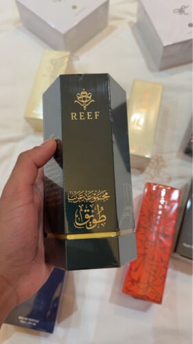 عطر طويق جديد