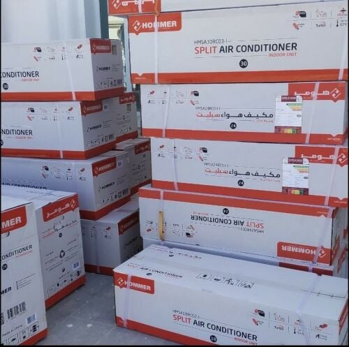 للبيع مكيفات