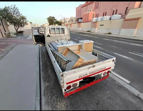 Moving shifting