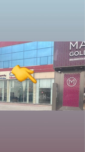 للايجار محل معيذر 