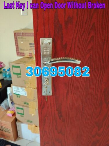 Door Lock Repair Without broken 3