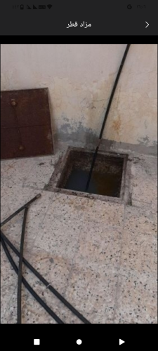تسليك المناهيل