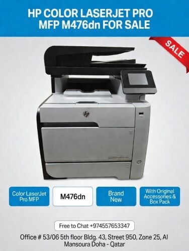 Hp M476dn