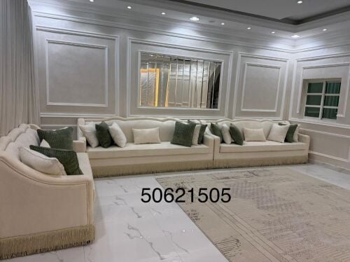 Awn Furniture