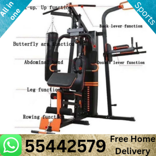 Multiple Gym Machines