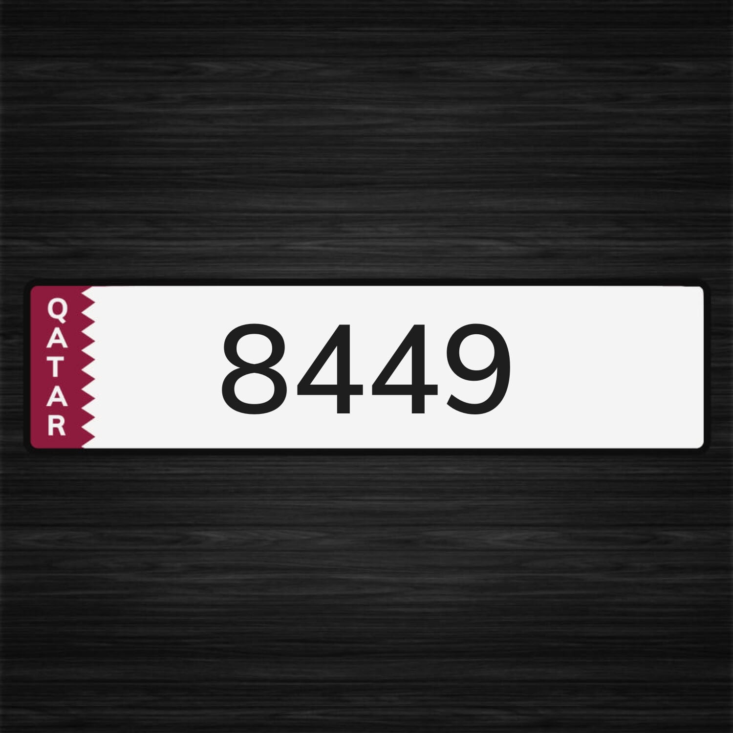 رباعي شبه متسلسل