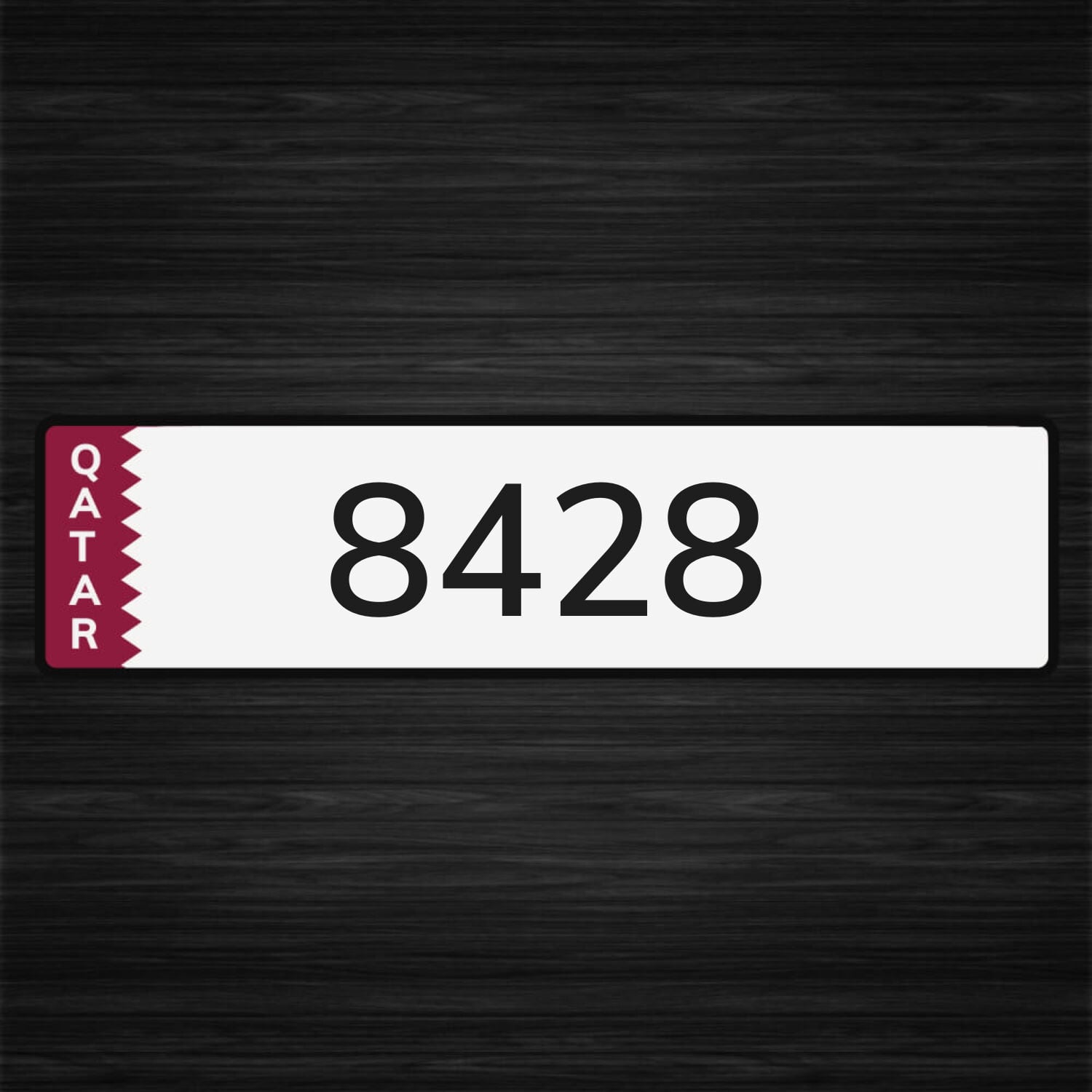 رباعي مقفول 