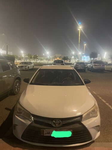 كامري 