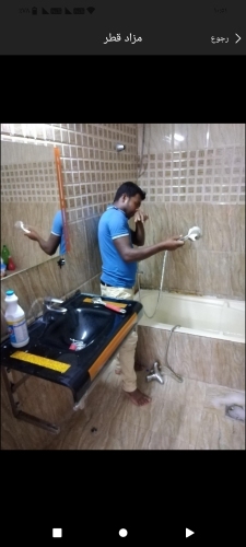 سباكه لتصليح السباكه