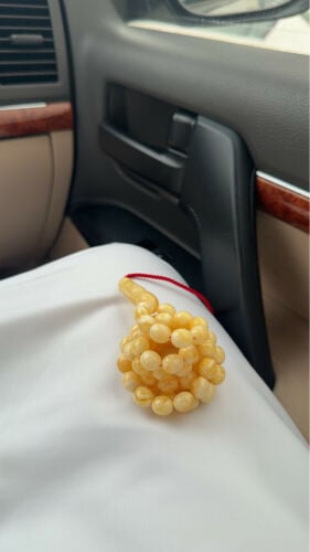 مسباح كهرم