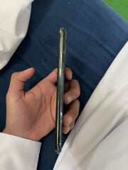 الجوال اموره طيبه 