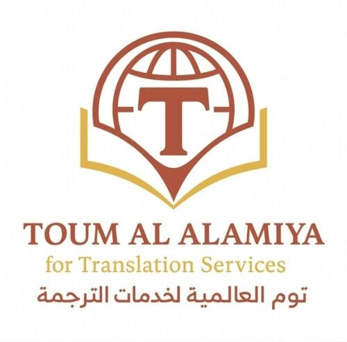 سكرتير تنفيذي