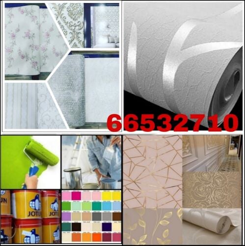 ديكور المنزل ورق الحائط الديكور ب