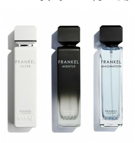 عطور فخمة