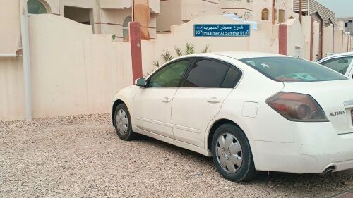 توصيل أفراد والاغراض