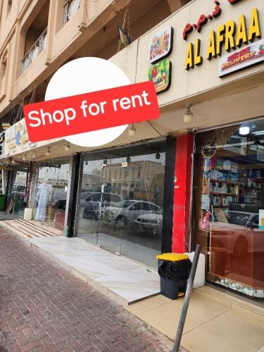 shop for rent