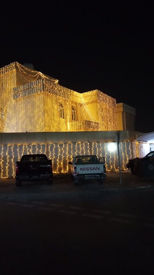 Doha light qat