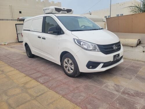 فإن ثلاجة للبيع