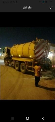 تسليك مجاري وسحب مياه الصرف الصحي