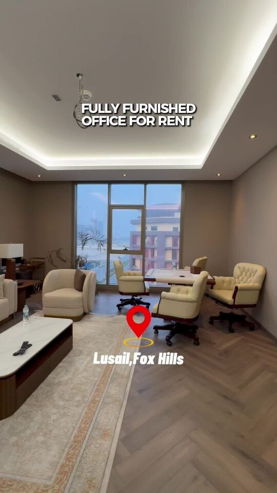 مكتب مفروش في فوكس هيلز لوسيل