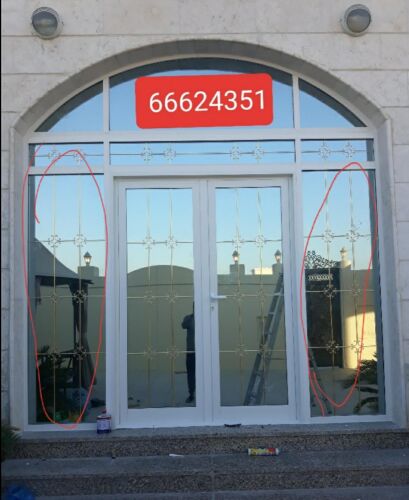 شركة الجمار للتجارة والمقاولات