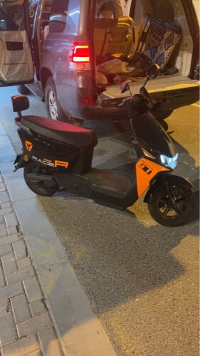للبيع