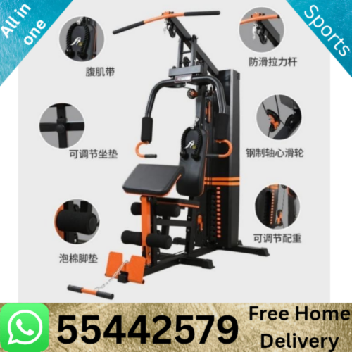 Multiple Gym Machines