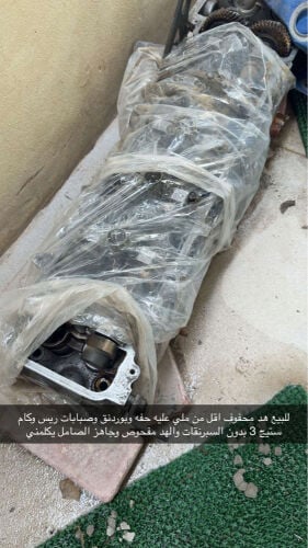 فل هد للبيع 