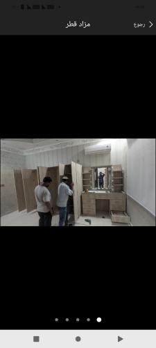 فك وتركيب الأثاث