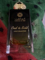 عطر عود اند جولد من كنوز الطيب