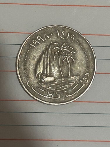 31 Foreign Coins Collection 