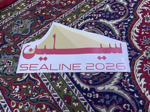 ستكر سيلين البيع 