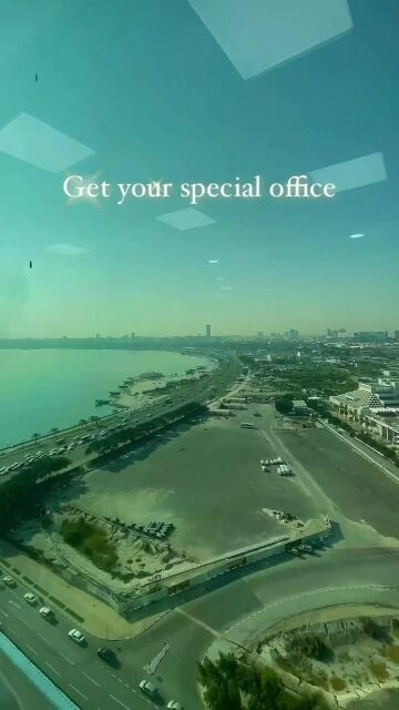 مساحات خاصه