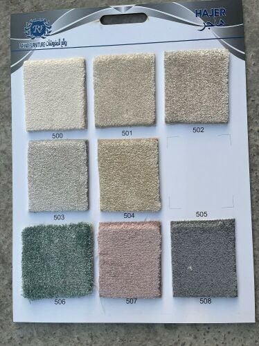 TURKEY PLAIN CARPET